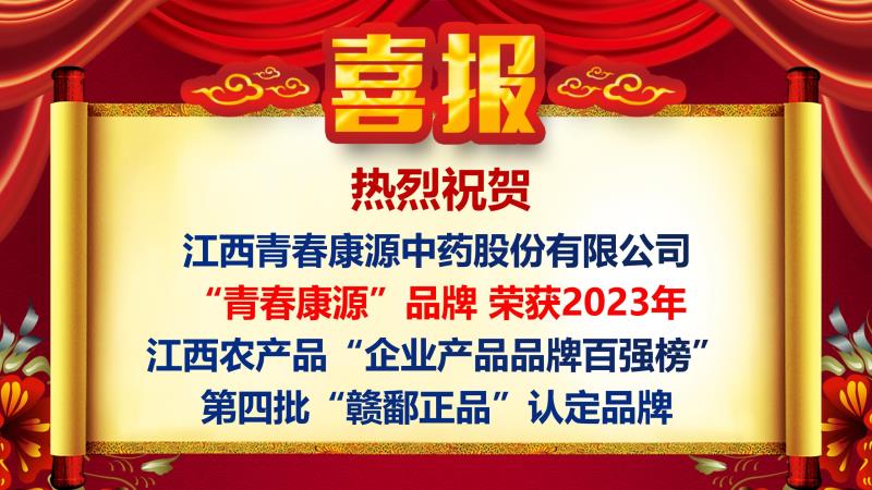 老女人下体流精被大阴茎叉